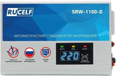 Стабилизатор напряжения RUCELF SRW-1100-D в Торезе