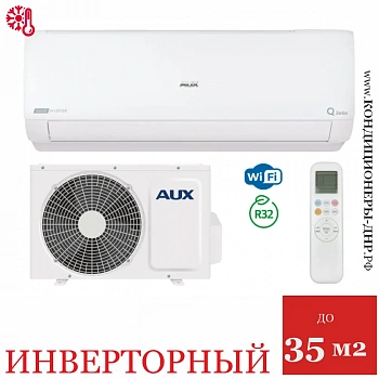 Кондиционер AUX ASW-H12A4/HA-R2DI/AS-H12A4/HA-R2DI Q-Series Inverter в Торезе
