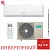 Кондиционер Hisense AS-09UW4RYRCM05G/AS-09UW4RYRCM05W City DC Inverter в Торезе