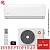 Кондиционер Kentatsu KSGA53HZRN1W/KSRA53HZRN1 Kanami Inverter Wi-Fi в Торезе
