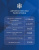 Кондиционер Electrolux EACS-07HP/N3_23Y Portofino в Торезе