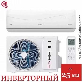 Кондиционер Ferrum iFIS09VR1/iFOS09VR1 Titan Inverter в Торезе