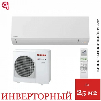 Кондиционер Toshiba RAS-10J2KVSG-EE/RAS-10J2AVSG-EE SHORAI EDGE в Торезе