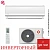 Кондиционер Kentatsu KSGYK70HZRN1/KSRYK70HZRN1 Yuki Inverter в Торезе
