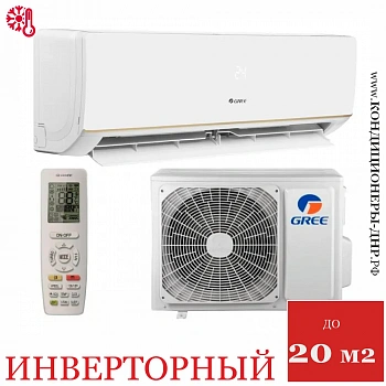 Кондиционер Gree GWH07AAAXA-K6DNA2C Bora Inverter в Торезе