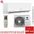 Кондиционер Gree GWH07AAAXA-K6DNA2C Bora Inverter в Торезе