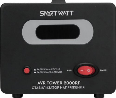 Стабилизатор напряжения SMARTWATT AVR TOWER 2000RF в Торезе