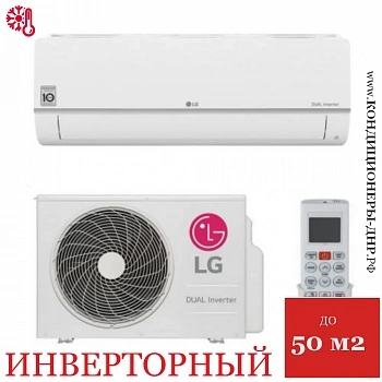 Кондиционер LG P18SP в Торезе