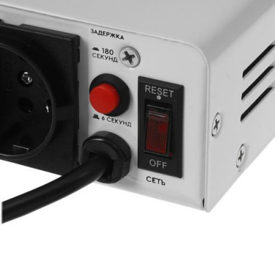 Стабилизатор напряжения SMARTWATT AVR BOILER 2000RW в Торезе