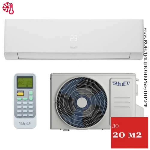 Кондиционер Shuft SFTH-07HN8 Soturai в Торезе