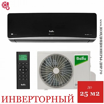 Кондиционер Ballu BSPI-10HN8/BL/EU Platinum Black DC Inverter, черный в Торезе