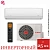 Кондиционер Funai RAC-I-DA25HP.D01/S/RAC-I-DA25HP.D01/U Daijin Inverter в Торезе