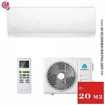Кондиционер Axioma ASX07H1R/ASB07H1R в Торезе