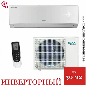 Кондиционер Jax ACY-12HE Murray Inverter в Торезе
