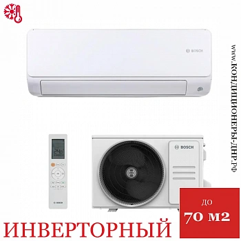 Кондиционер Bosch CL6001iU W 70 E/CL6001i 70 E Climate 6000i в Торезе