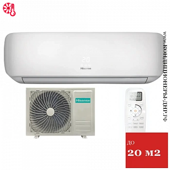 Кондиционер Hisense AS-07HW4SYDTG035G/AS-07HW4SYDTG035W Neo Premium Classic WI-FI Ready в Торезе