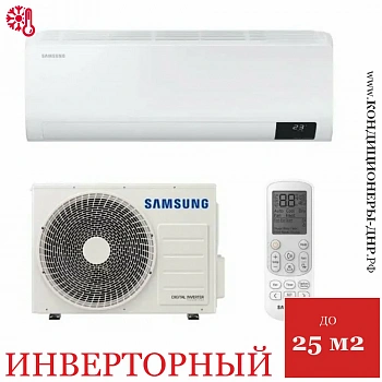 Кондиционер Samsung AR09TSHZAWKNER в Торезе