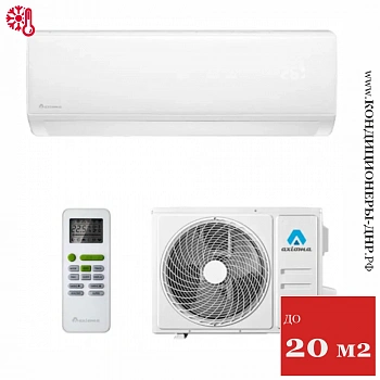 Кондиционер Axioma ASX07H1/ASB07H1 в Торезе