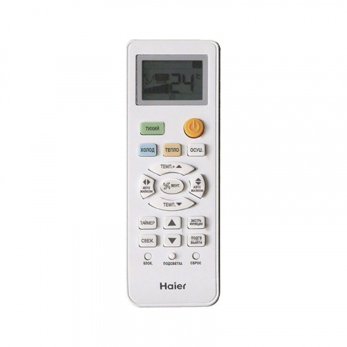 Кондиционер Haier AS09TT5HRA/1U09TL5FRA Tundra Inverter в Торезе