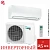 Кондиционер Daikin FTXP25L/RXP25K3 Comfora в Торезе