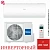 Кондиционер Haier AS20PHP2HRA/1U20PHP1FRA Coral Expert в Торезе