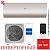 Кондиционер Haier AS50S2SF3FA-G/1U50S2SJ3FA Flexis Inverter в Торезе