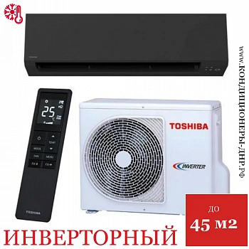 Кондиционер Toshiba RAS-B16G3KVSGB-E/RAS-16J2AVSG-E1 Shorai Edge Black в Торезе