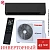 Кондиционер Toshiba RAS-B16G3KVSGB-E/RAS-16J2AVSG-E1 Shorai Edge Black в Торезе
