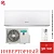 Кондиционер Hisense AS-18UW4RMADB02G/AS-18UW4RMADB02W Smart DC Inverter в Торезе