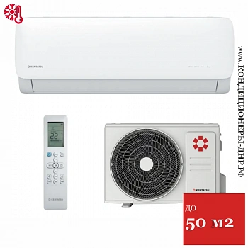 Кондиционер Kentatsu KSGA53HFAN1/KSRA53HFAN1 Kanami в Торезе