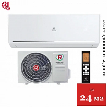 Кондиционер Royal Clima RC-FC22HN/IN/RC-FC22HN/OUT Felicita в Торезе