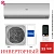 Кондиционер Haier AS35S2SF3FA-S/1U35S2SM3FA Flexis Inverter в Торезе