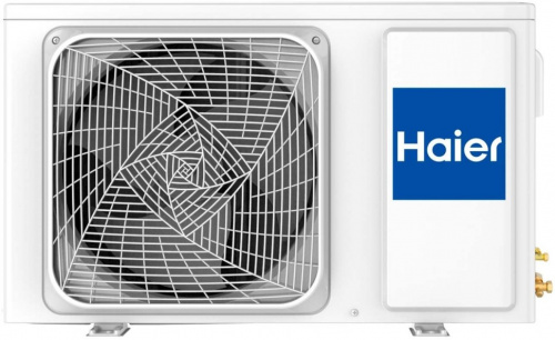Настенная сплит-система Haier AS70SHP2HRA-C/1U70SHP2FRA Stellar в Торезе