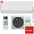 Кондиционер NeoClima NS/NU-HAP07T PRO-Health в Торезе