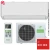 Кондиционер NeoClima NS/NU-HAP07T PRO-Health в Торезе