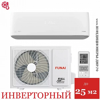 Кондиционер Funai RAC-I-EU25HP.D01/S/RAC-I-EU25HP.D01/U Emperor Up Smart Eye Inverter в Торезе
