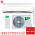 Кондиционер Ballu BSEI-07HN8 Platinum DC Inverter в Торезе