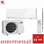 Кондиционер Mitsubishi Electric MSZ-EF35VGKW/MUZ-EF35VG Design Inverter в Торезе