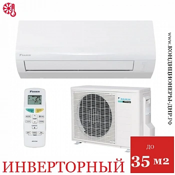 Кондиционер Daikin FTXF35E/RXF35E в Торезе