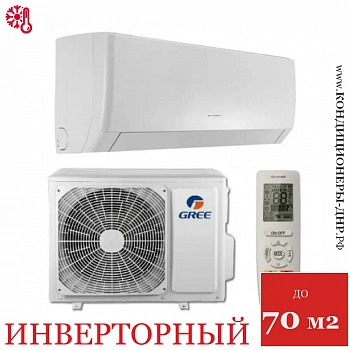 Кондиционер Gree GWH24AGDXE-K6DNA4C Pular Inverter в Торезе