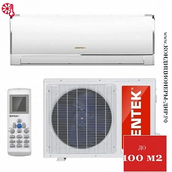 Кондиционер Centek CT-65L36 в Торезе