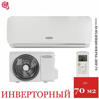 Кондиционер Бирюса B-24SIR/B-24SIQ Safari Inverter в Торезе