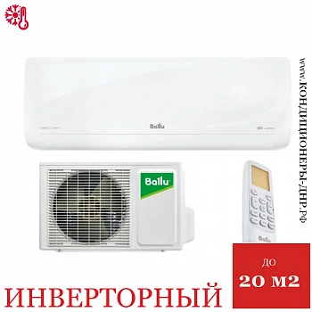 Кондиционер Ballu BSVI-07HN8 Discovery DC Inverter в Торезе