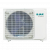 Кондиционер Jax ACY-18HE Murray Inverter Кондиционер Jax ACY-18HE Murray Inverter в Торезе