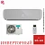 Кондиционер Hisense AS-10UW4RVETG01G(S)/AS-10UW4RVETG01W(S) Silver Crystal Super DC Inverter Wi-Fi в Торезе