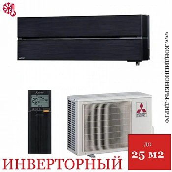 Кондиционер Mitsubishi Electric MSZ-LN25VG2B/MUZ-LN25VG2, черный в Торезе