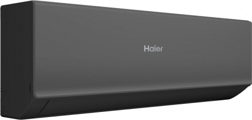 Настенная сплит-система Haier AS25HQJ2HRA-B/1U25HQJ2FRA Quantum в Торезе