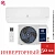 Кондиционер Electrolux EACS/I-18HFW/N8 Fusion Wave Super DC Inverter в Торезе