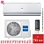 Кондиционер Haier AS24NS3ERA-W / 1U24GS1ERA в Торезе