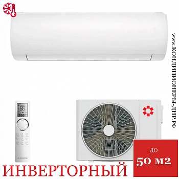 Кондиционер Kentatsu KSGTO50HZRN1/KSRTO50HZRN1 Tokachi Inverter в Торезе